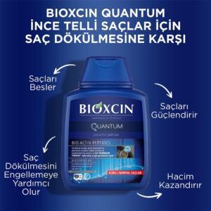 شامپو سر بیوکسین کوانتوم Quantum